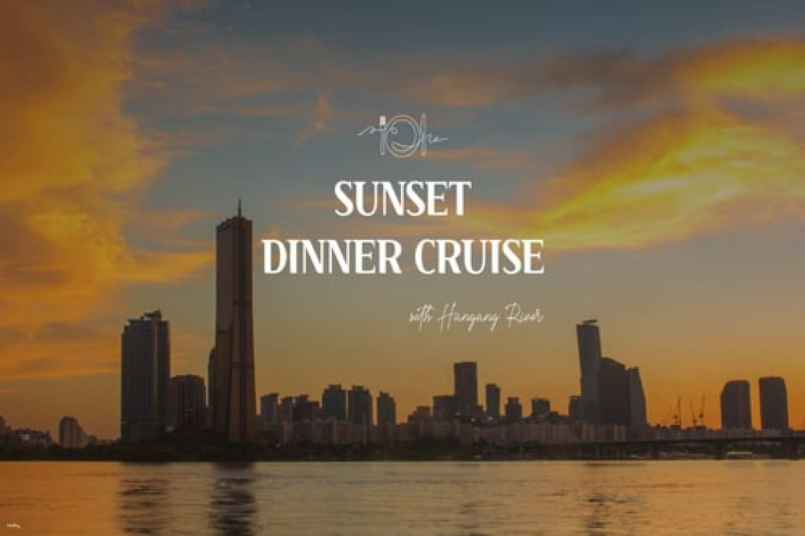 [Seoul] Eland Sunset Dinner Cruise - Photo 1 of 1